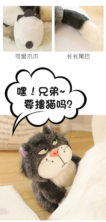15-35cm Kawaii Cinderella Lucifer Cat Plush Toys Soft Anime Cartoon Princess Kids Stuffed Animals Doll Children's Birthday Gifts
