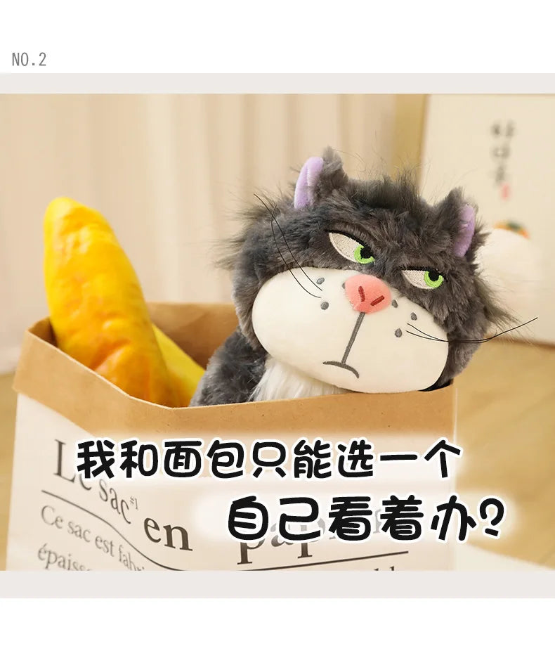 15-35cm Kawaii Cinderella Lucifer Cat Plush Toys Soft Anime Cartoon Princess Kids Stuffed Animals Doll Children's Birthday Gifts